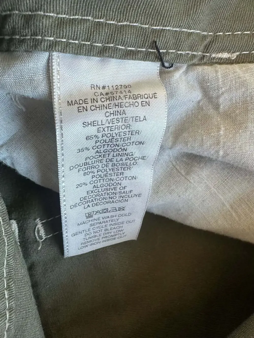 Vintage True Religion Ricky Relaxed Straight Leg White Jeans, Size 36